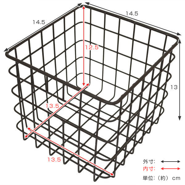 アイアンバスケット 14.5cm 51-02BR 最終決算