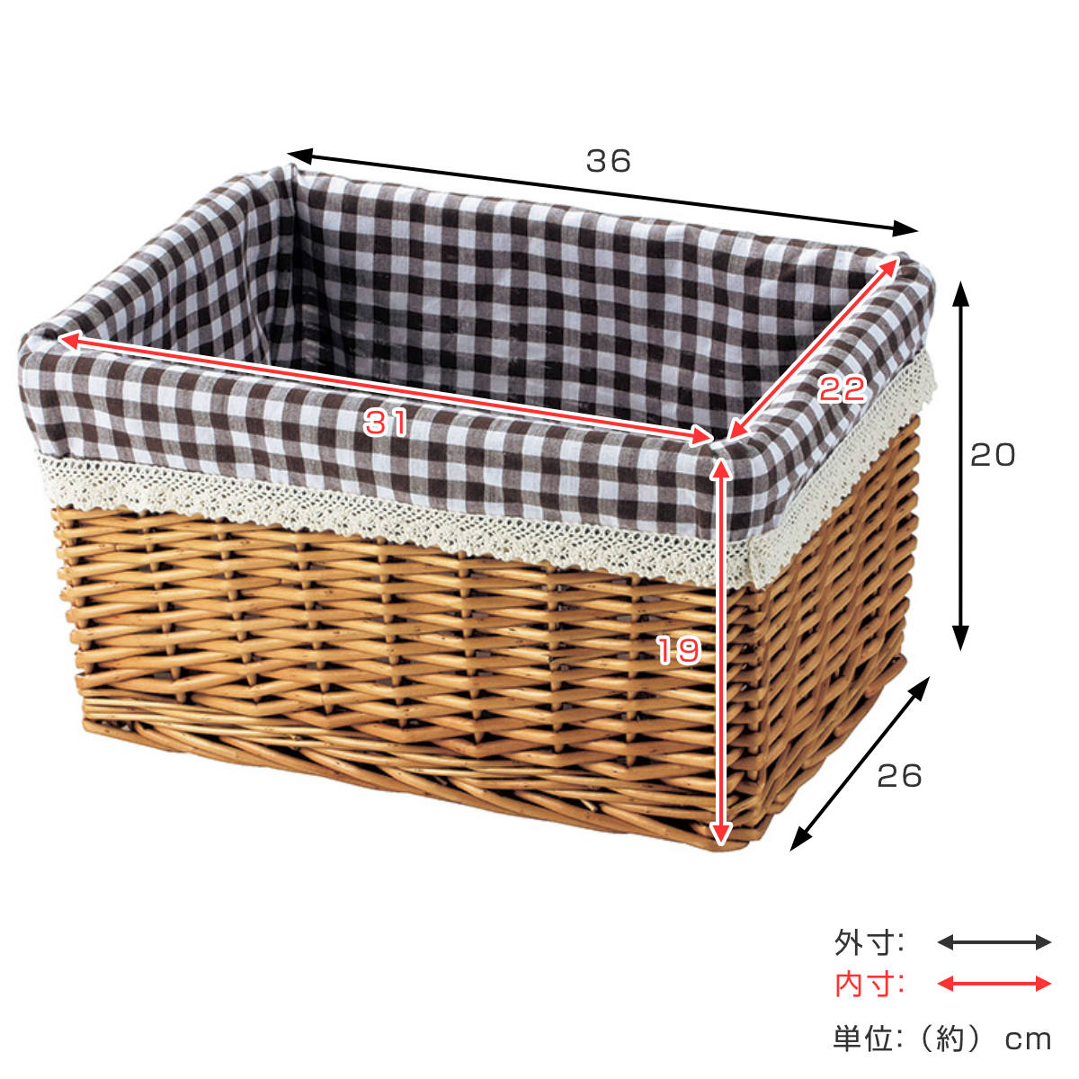 ちどり産業 （在庫処分特価） かご カラーボックス 収納バスケット 3個