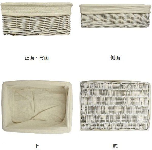 ちどり産業 収納バスケット グレー柳 カラーボックス 浅型