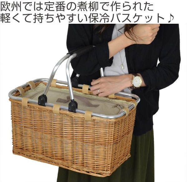 FOBcoopフォブコープ カゴバッグ 蓋付きバスケット フランス柳製 FOBcoopフォブコープ カゴバッグ 蓋付きバスケット フランス柳製