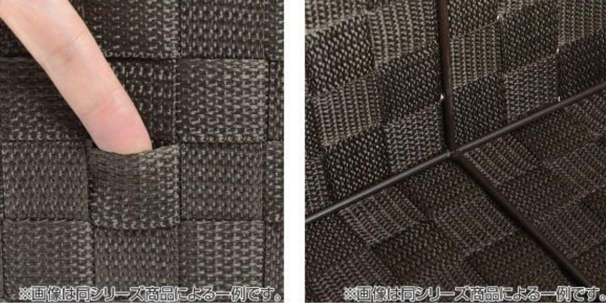 収納ボックス テープバスケット 深型 約 幅40×奥行33×高さ24 （ かご