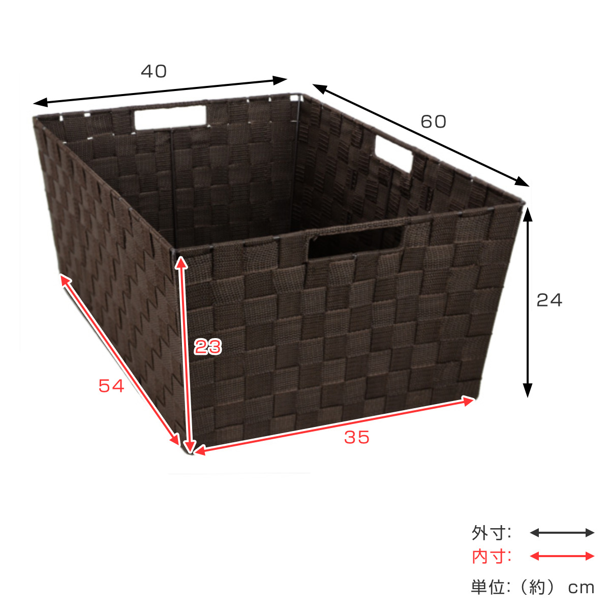 亀太郎様専用カセットシティ収納ケース2個セット