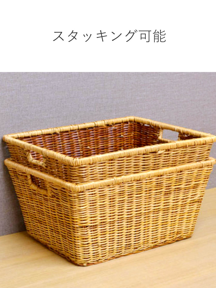 ちどり産業 かご バスケット 収納 約 幅42×奥行33.5×高さ21.5cm 天然
