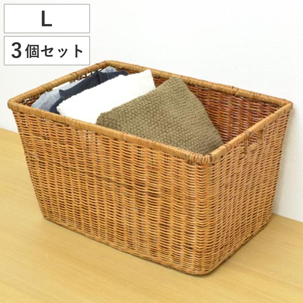 ちどり産業 収納バスケット 天然素材 Lサイズ 3個セット （ アジアン