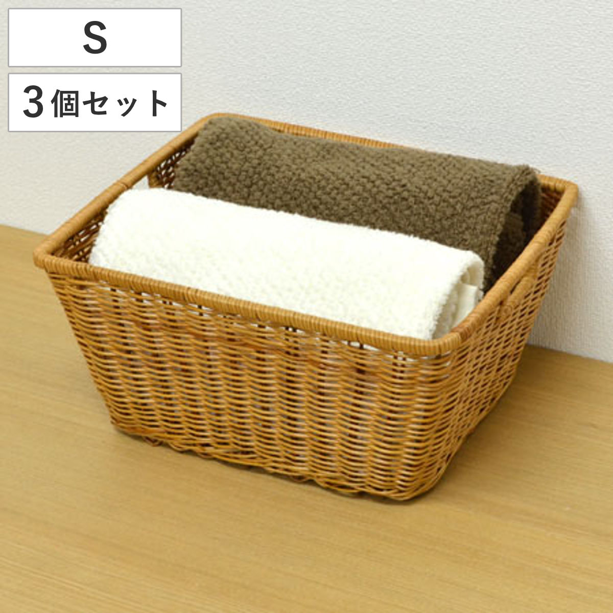 ちどり産業 収納バスケット 天然素材 Sサイズ （ アジアン かご