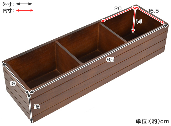ちどり産業 DVD収納 チェリーウッド ダイスボックス DVDラック 3段