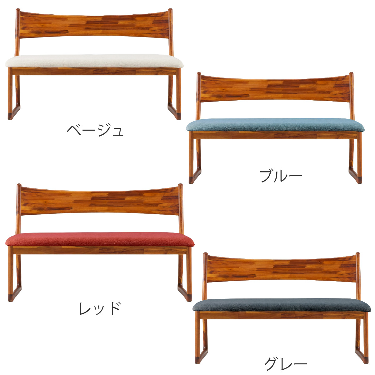 朝日木材加工 ダイニングベンチ 背付 幅118.5cm LDベンチ EDDA （ 開梱 