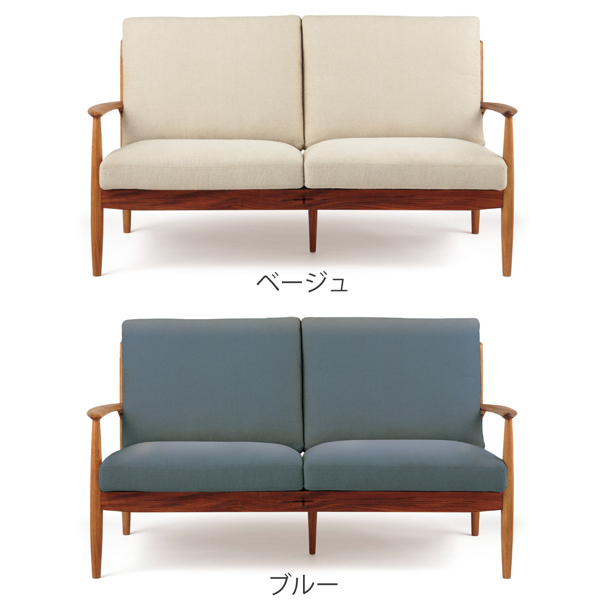 朝日木材加工 ソファ 2人掛け 幅157cm EDDA （ 開梱設置 エッダ
