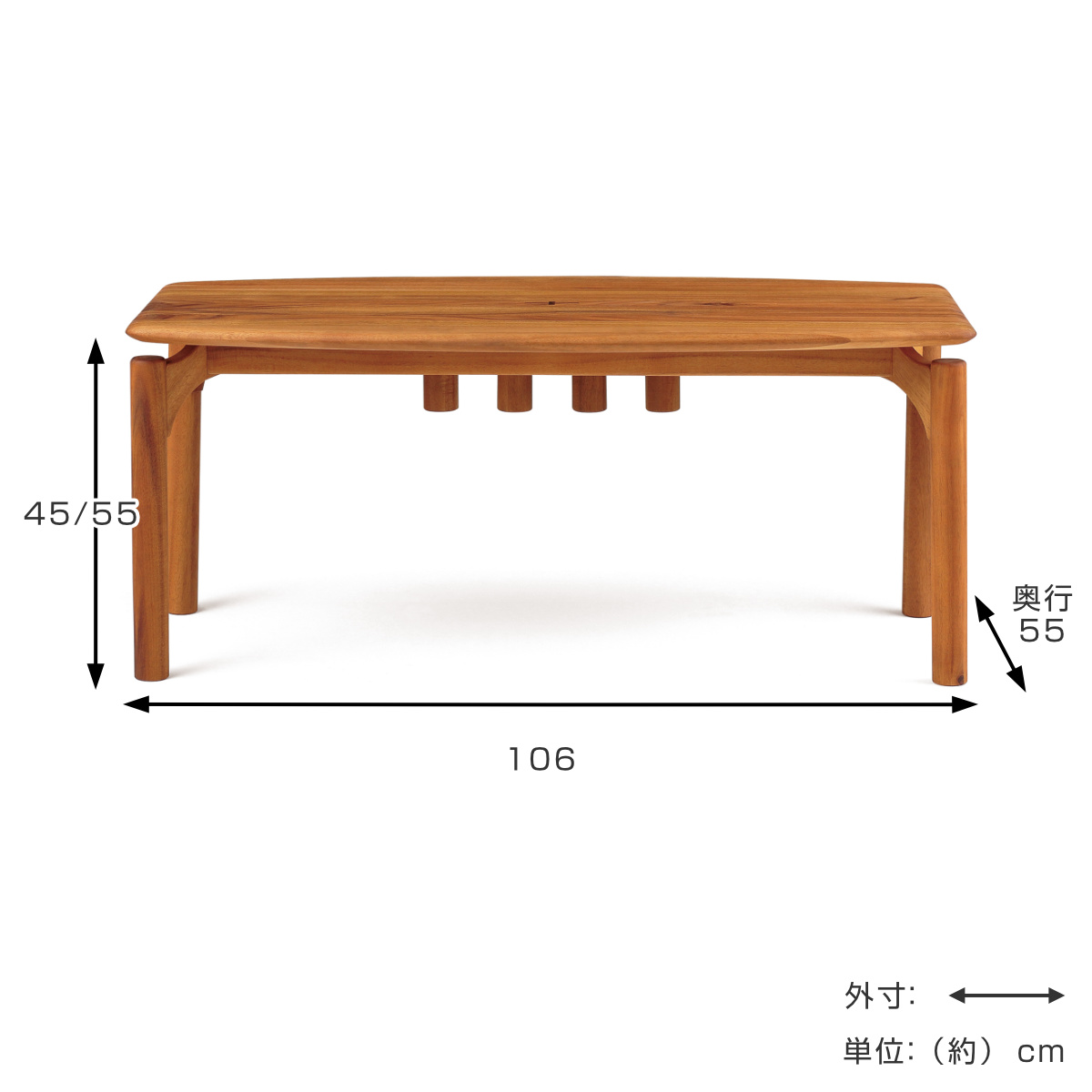 アサヒ木工　朝日木工　北欧ヴィンテージ　センターテーブル　ローテーブル 朝日木材加工 リビングテーブル 幅106cm センターテーブル EDDA （ 開
