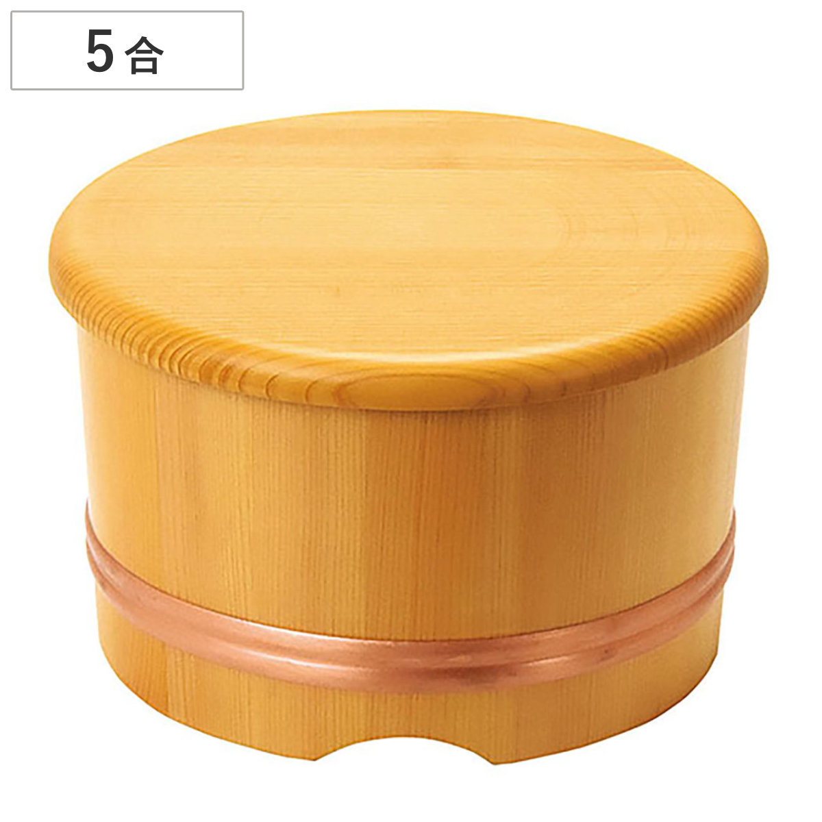 おひつ 5合 さわら」の人気商品一覧 | 安い商品を通販サイトから探す