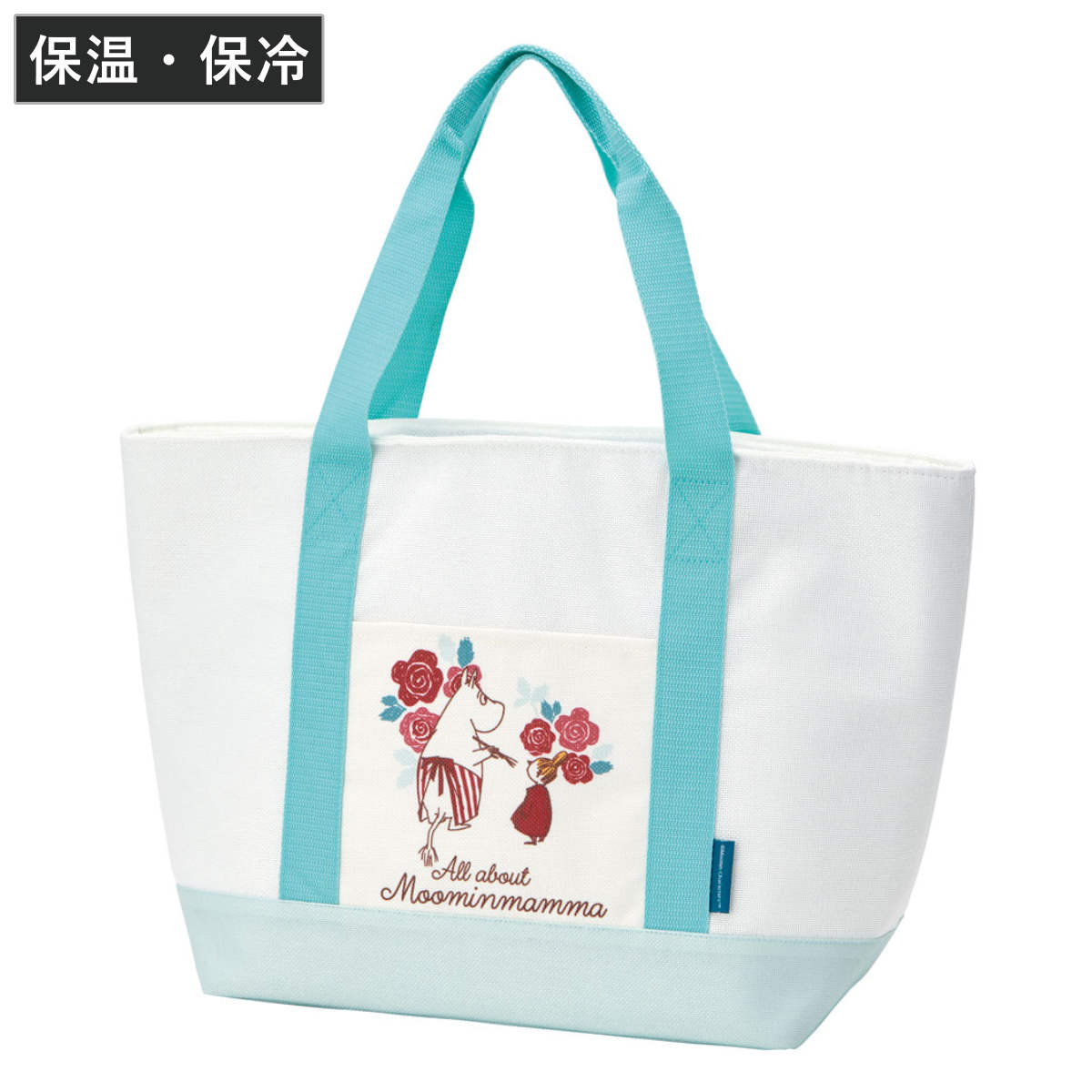 エコバッグ 麻風トート保冷ショッピング ムーミン ムーミンママ （ マチ付き 保冷 ポケット付き キャラクター 保冷バッグ トートバッグ トート ）