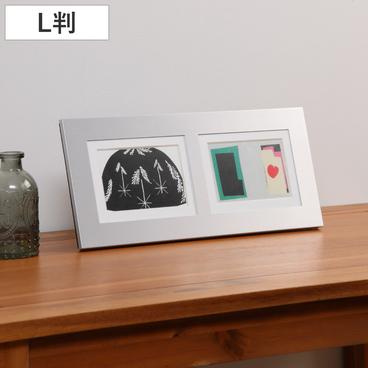 フォトフレーム メモリーズ アルミ 2ウィンドー L判 （ フォトスタンド