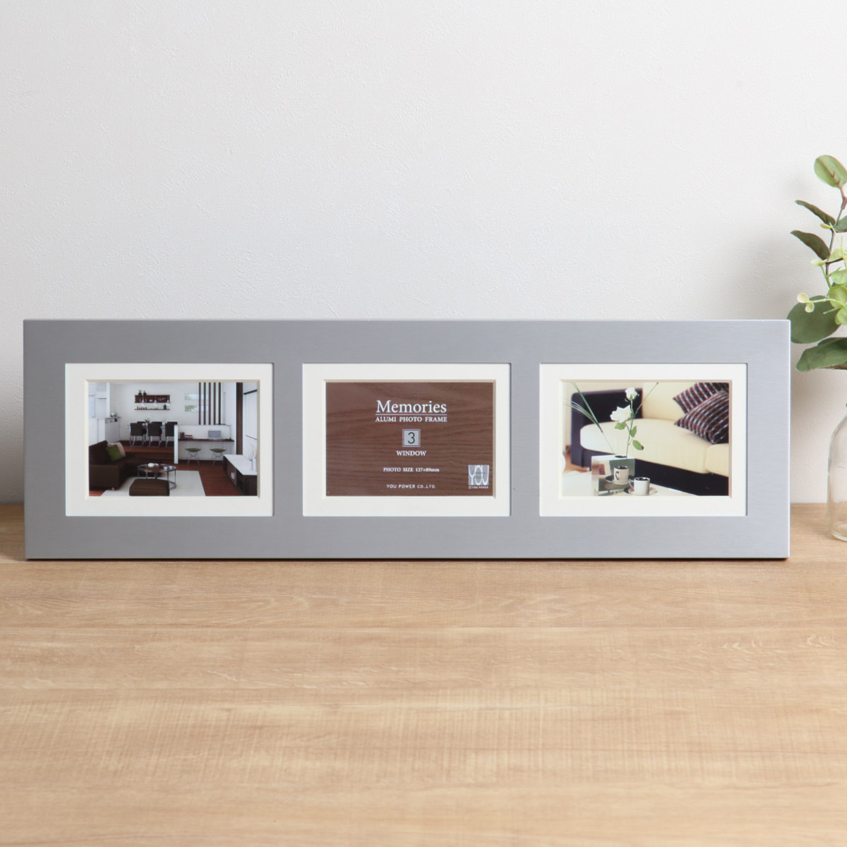フォトフレーム メモリーズ アルミ 3ウィンドー L判 （ フォトスタンド