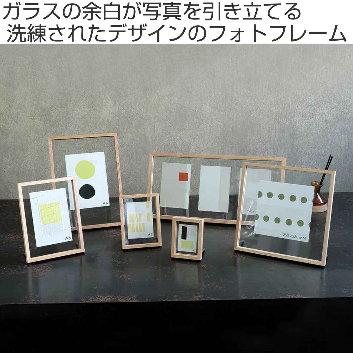 magnet フォトフレーム CAN-05 A7 （ フォトスタンド 写真立て 写真た