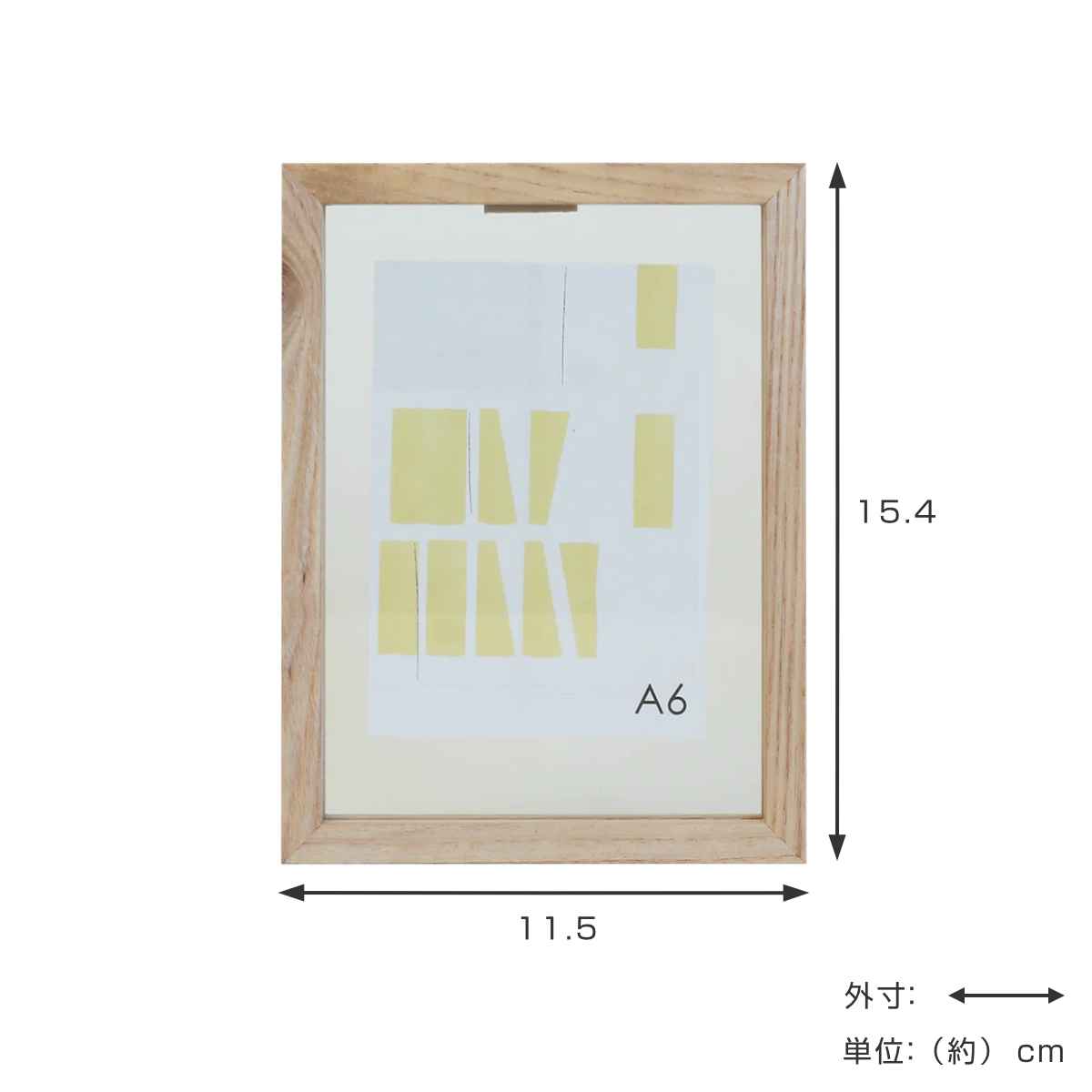 magnet フォトフレーム CAN-06 A6 （ フォトスタンド 写真立て 写真た