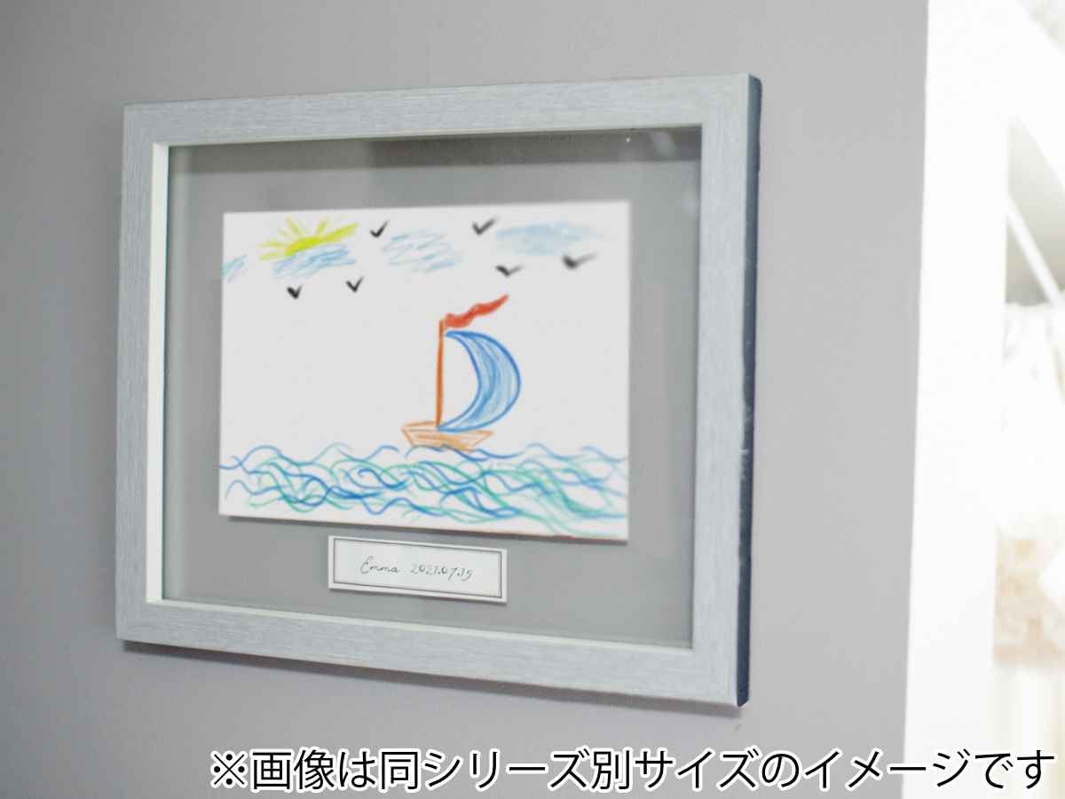 キシマ（KISHIMA） フォトフレーム オルド インテリアアートフレーム