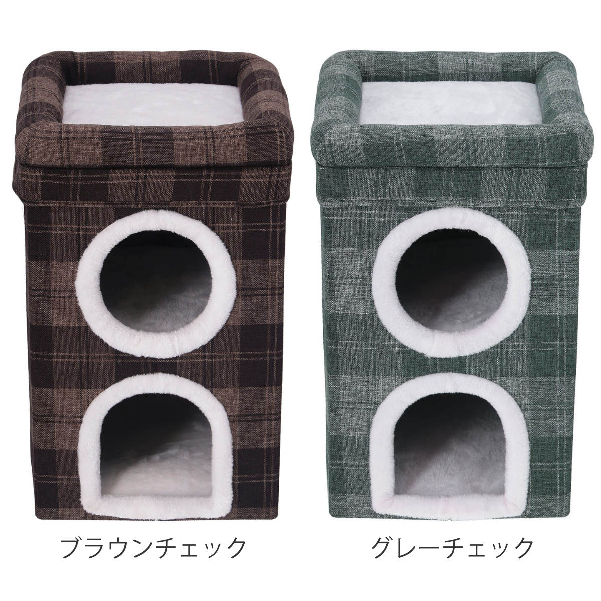 不二貿易（Fuji Boeki） ペットハウス 2ルーム ルーフベッド付き 室内