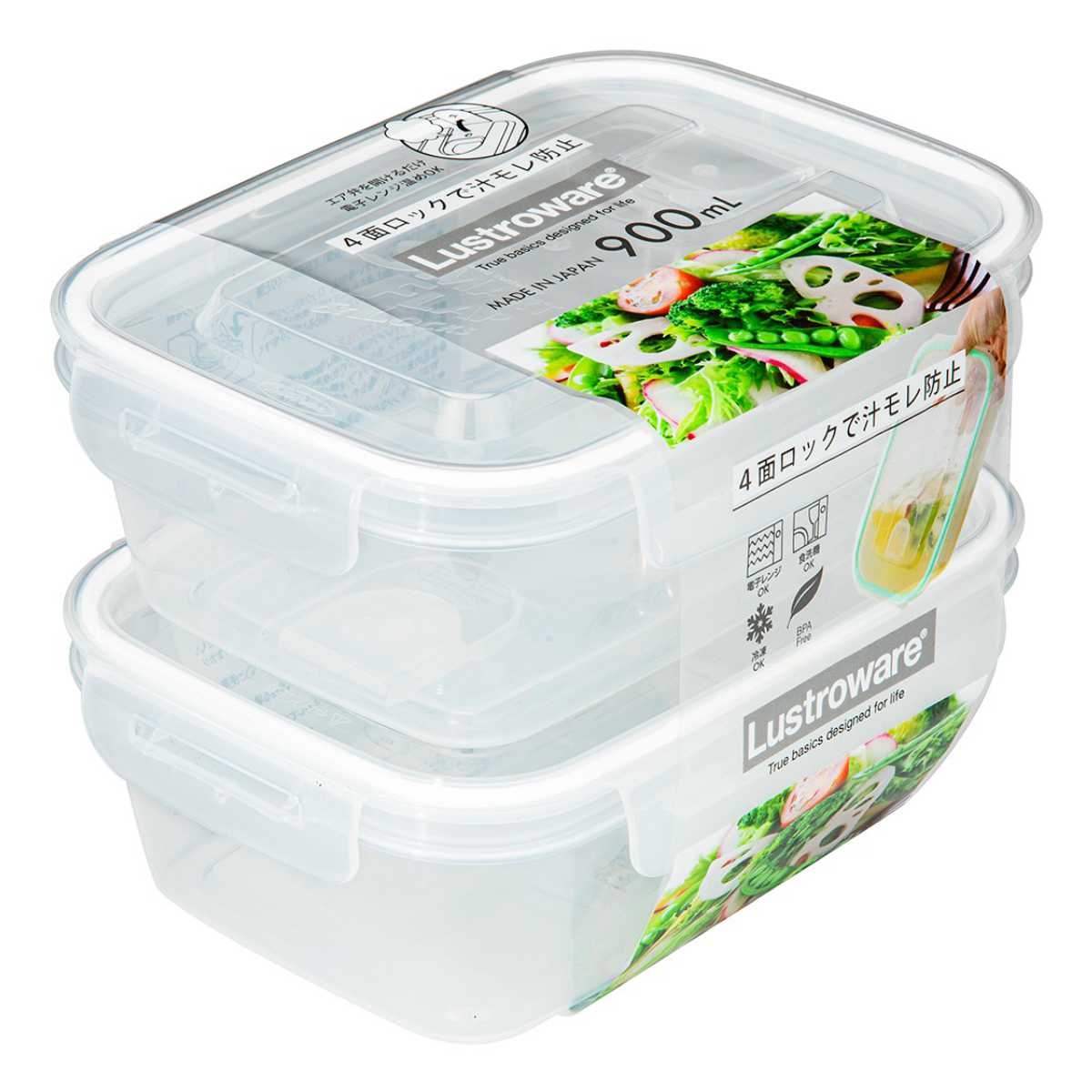 保存容器 900ml スマートフラップ＆ロックス 角型 L 同色2個セット