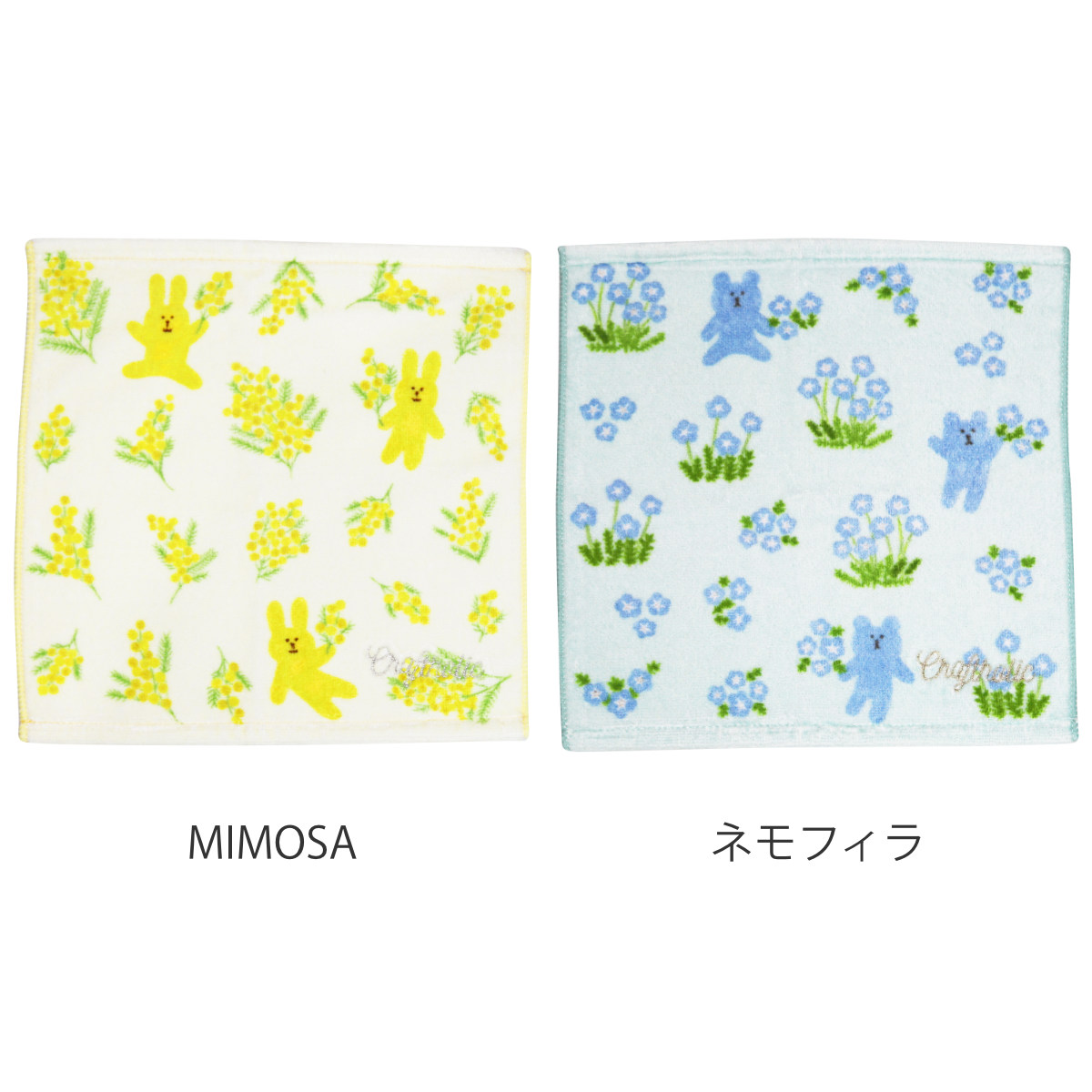 ハンドタオル 23×23cm Spring Flower CRAFTHOLIC （ クラフトホリック