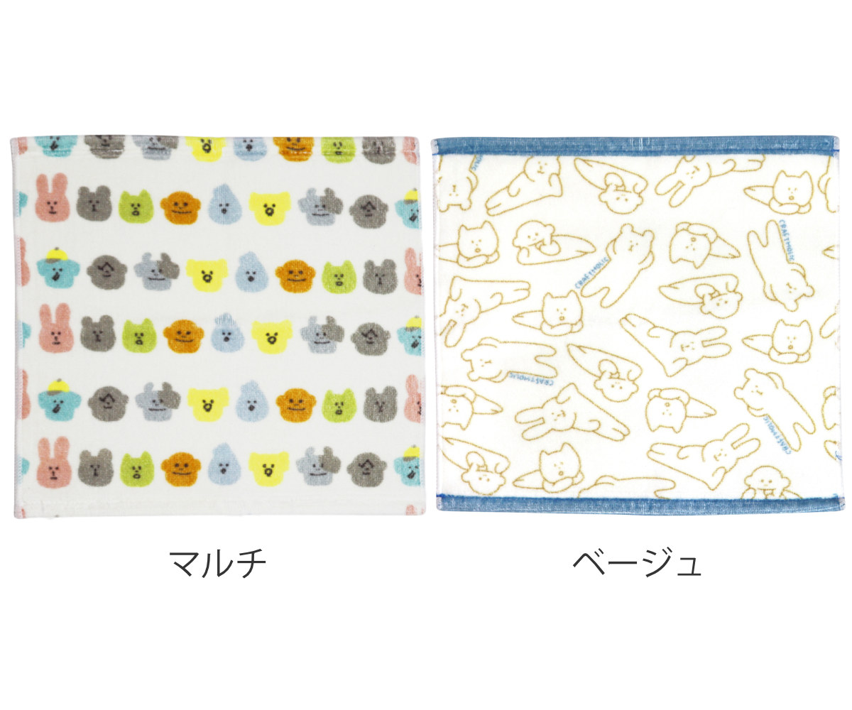 バンドグッズ タオル まとめ売り ハンドタオル 23×23cm CRAFTHOLIC （ クラフトホリック タオル