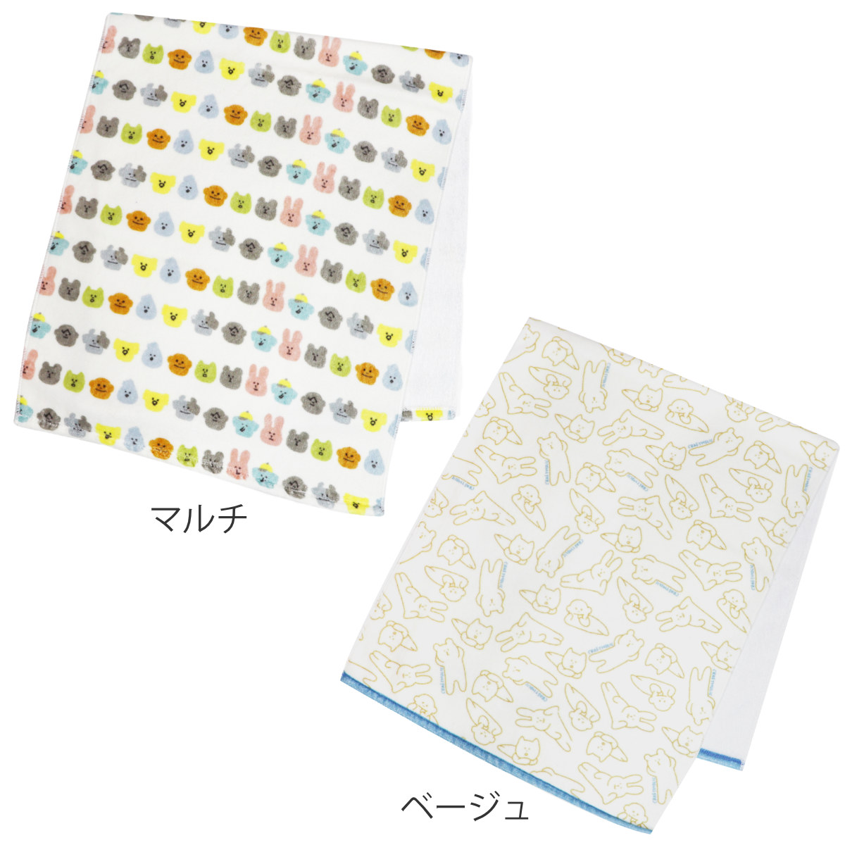 フェイスタオル 34×80cm CRAFTHOLIC （ クラフトホリック タオル 顔