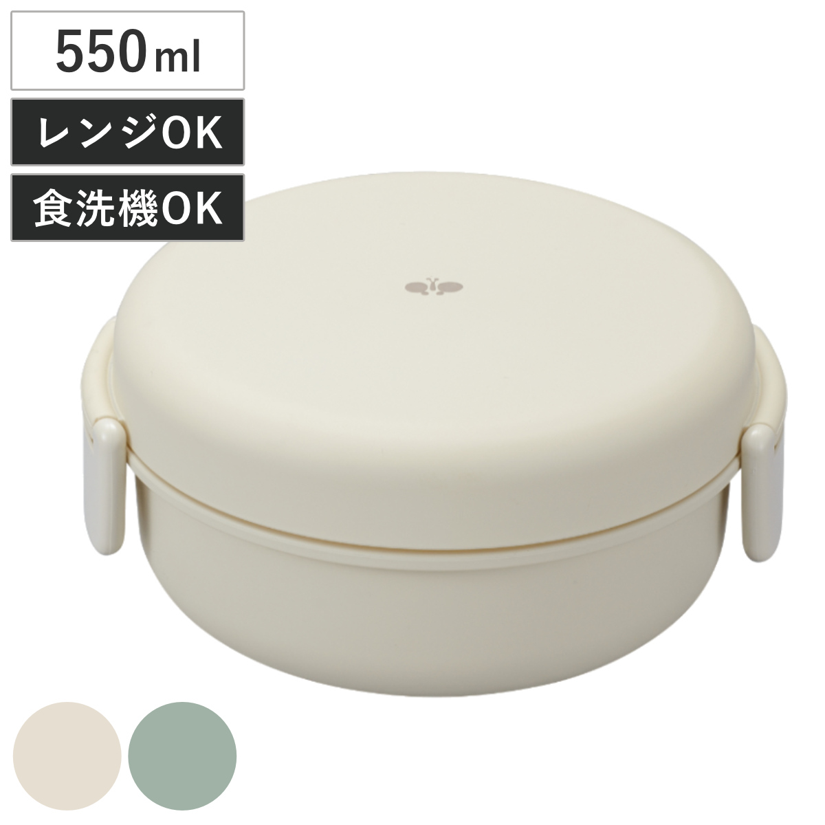 宮本産業 弁当箱 1段 550ml YOROKOBI サークルタイトランチ （ お弁当