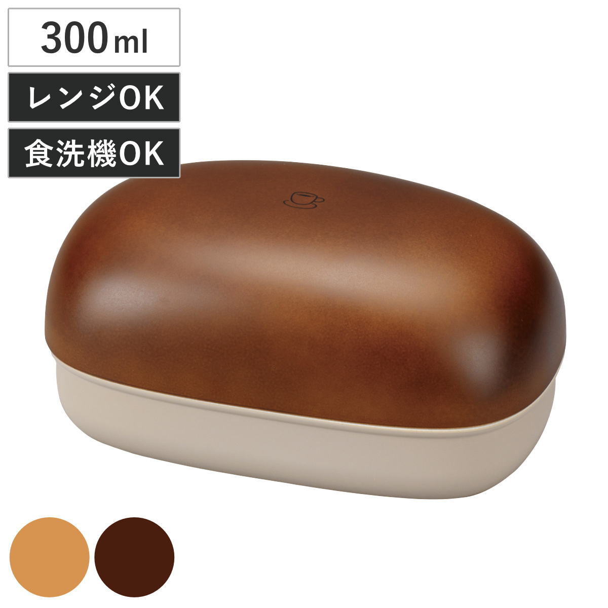 宮本産業 弁当箱 1段 300ml PUUN VARI おにぎりパンケース （ ランチ