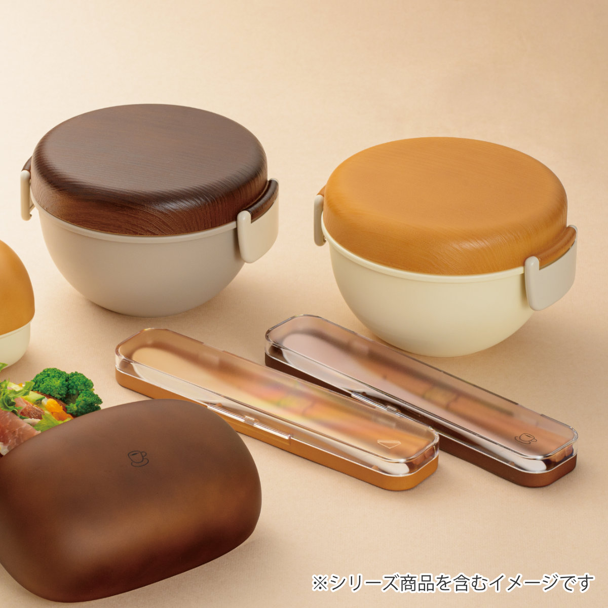 宮本産業 弁当箱 2段 700ml PUUN VARI ランチボウル ( お弁当箱 宮本産業 弁当箱 2段 700ml PUUN VARI ランチボウル ( お弁当箱