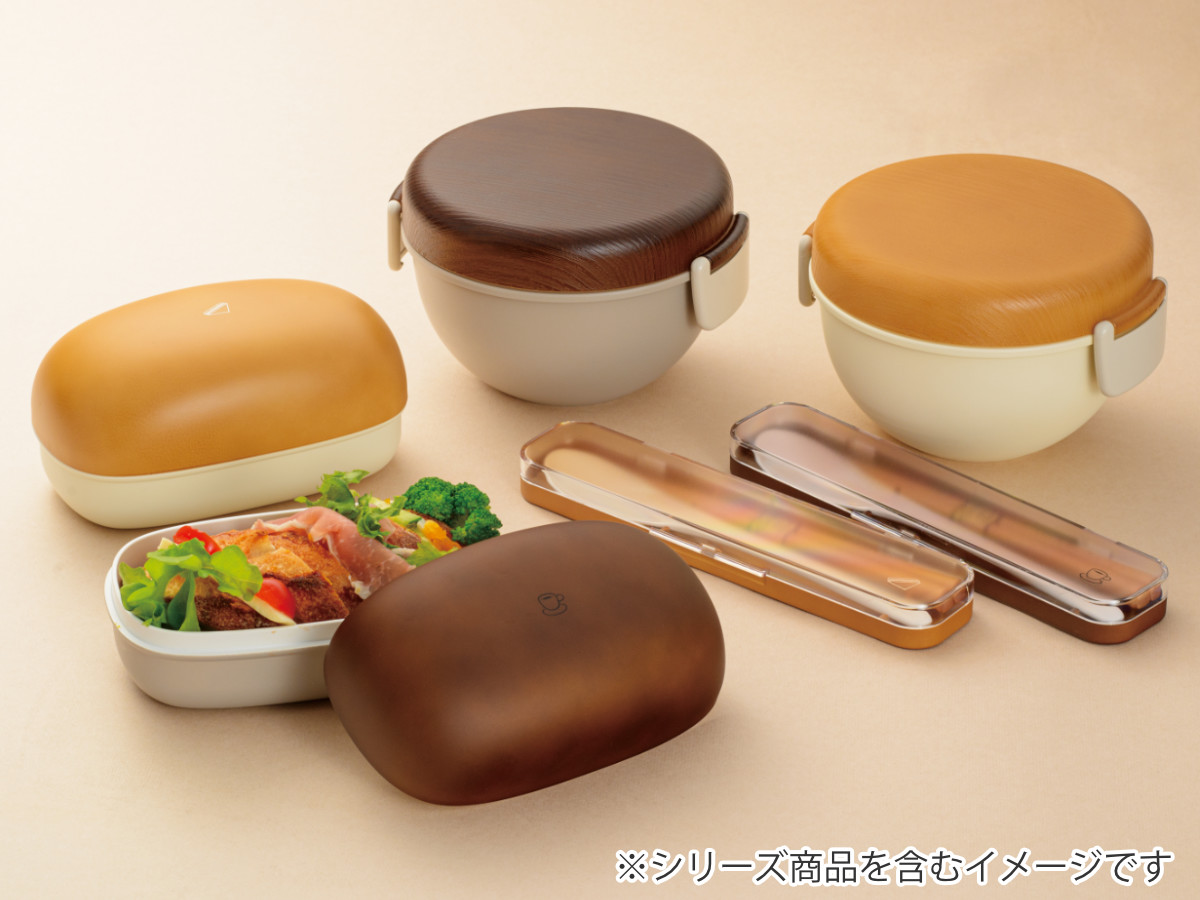 ブラウン キルティング 弁当箱 宮本産業 弁当箱 2段 700ml PUUN VARI ランチボウル （ お弁当箱