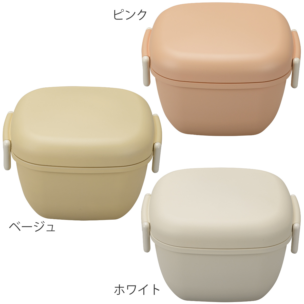 宮本産業 弁当箱 2段 600ml MIYA LUNCH スクウェアランチ くすみカラー