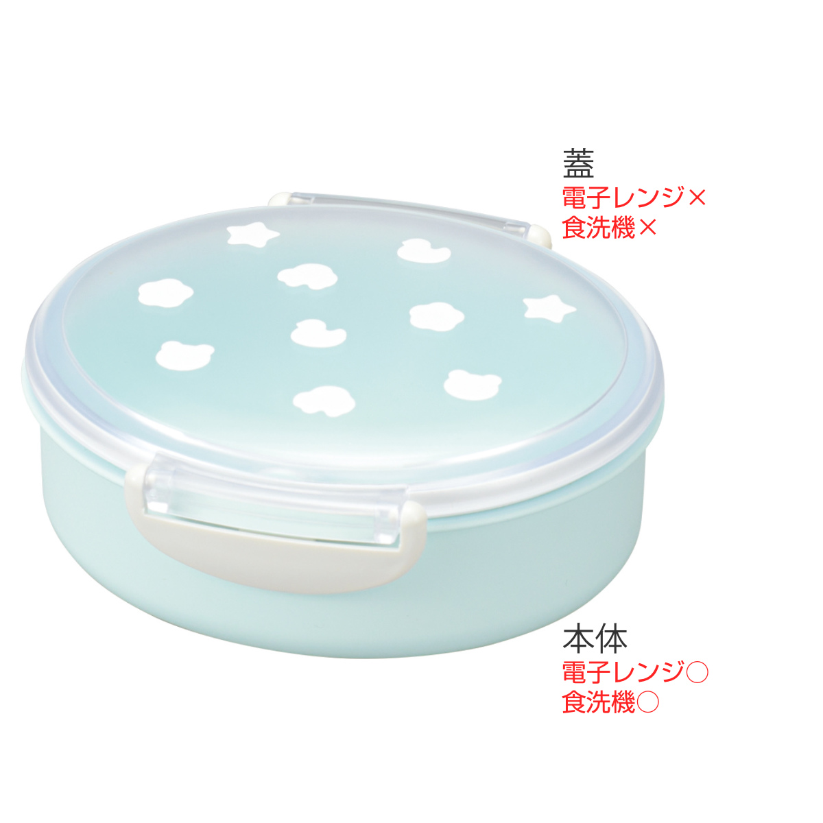 宮本産業 弁当箱 1段 280ml Kids Palette お弁当箱 LPK （ ランチ