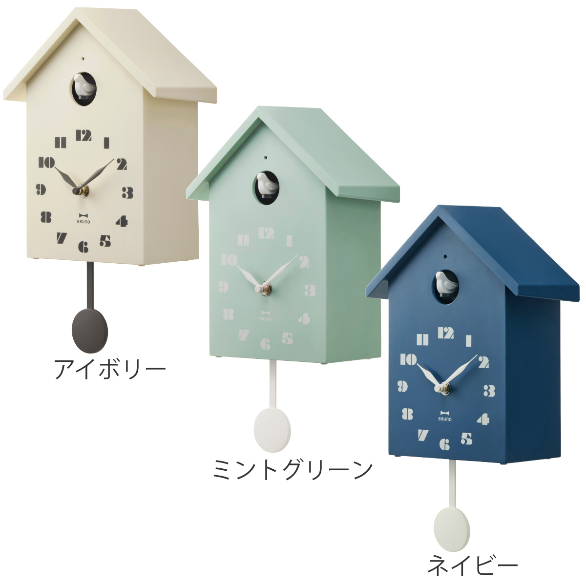 レア SEIKO PB 314 B 鳩時計　壁掛け時計　新品未使用 KX233B | 夜でも見える | セイコーウオッチ株式会社