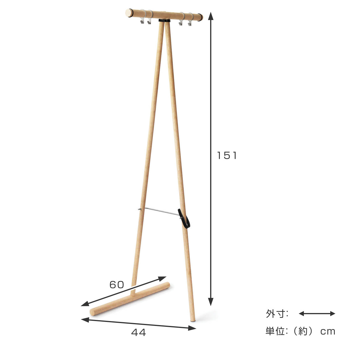 サイドバイサイド クロスラック Clothes Rack 物干し 物干し竿 ランドリー ハンガーラック 天然木 SIDE BY SIDE クロスラック Clothes Rack 物干し サイドバイサイド
