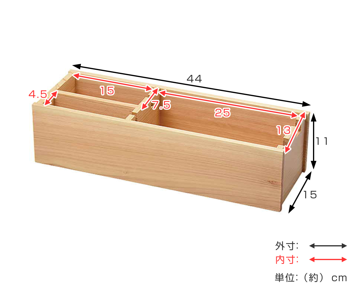 ひのき 包丁＆料理箸置き箱 （ 日本製 木製 包丁スタンド 包丁差し