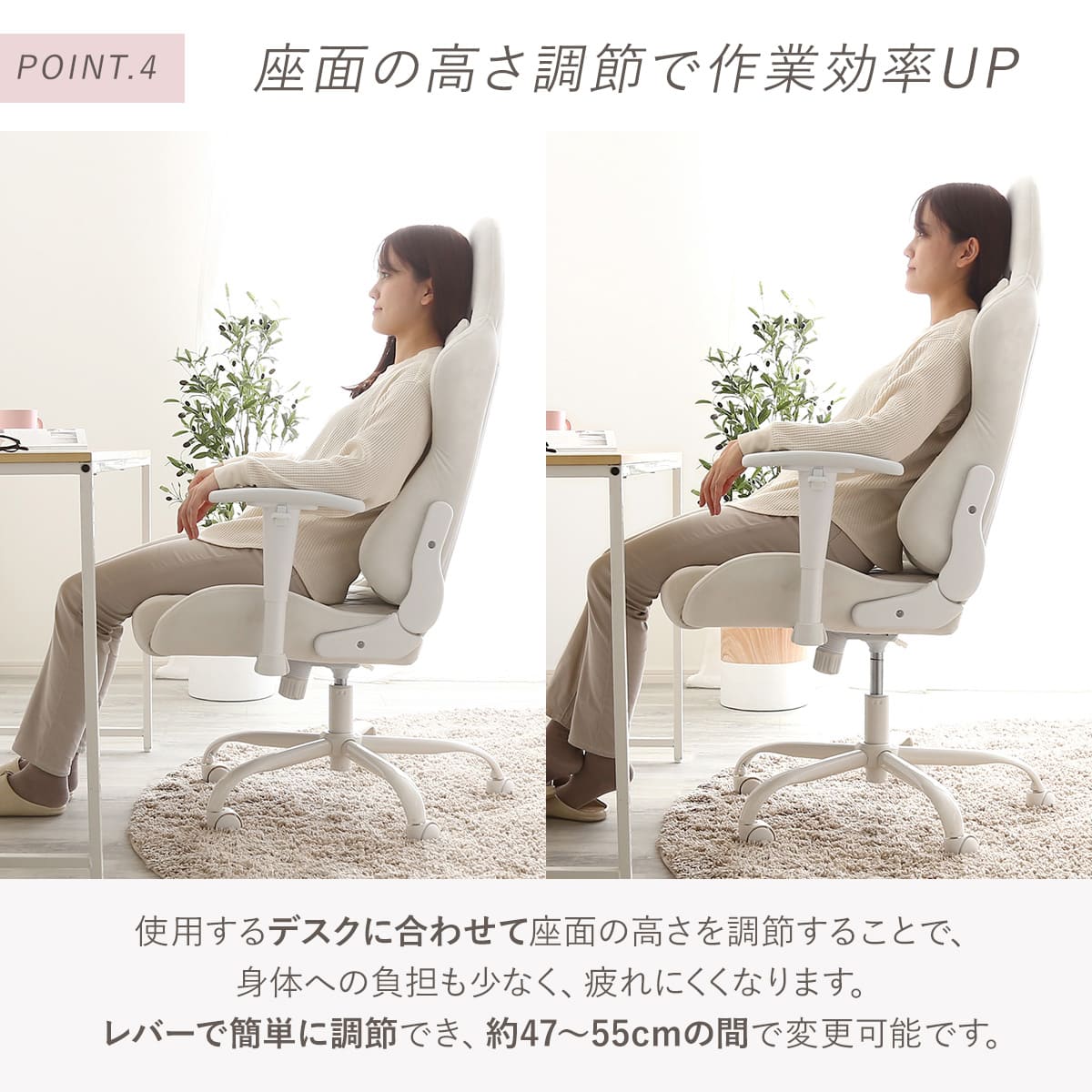 ゲーミングチェア リクライニング 座高 肘置き角度高さ調整可能 東馬（Tohma） ゲーミングチェア 疲れにくい 肘置き調節 フットレスト