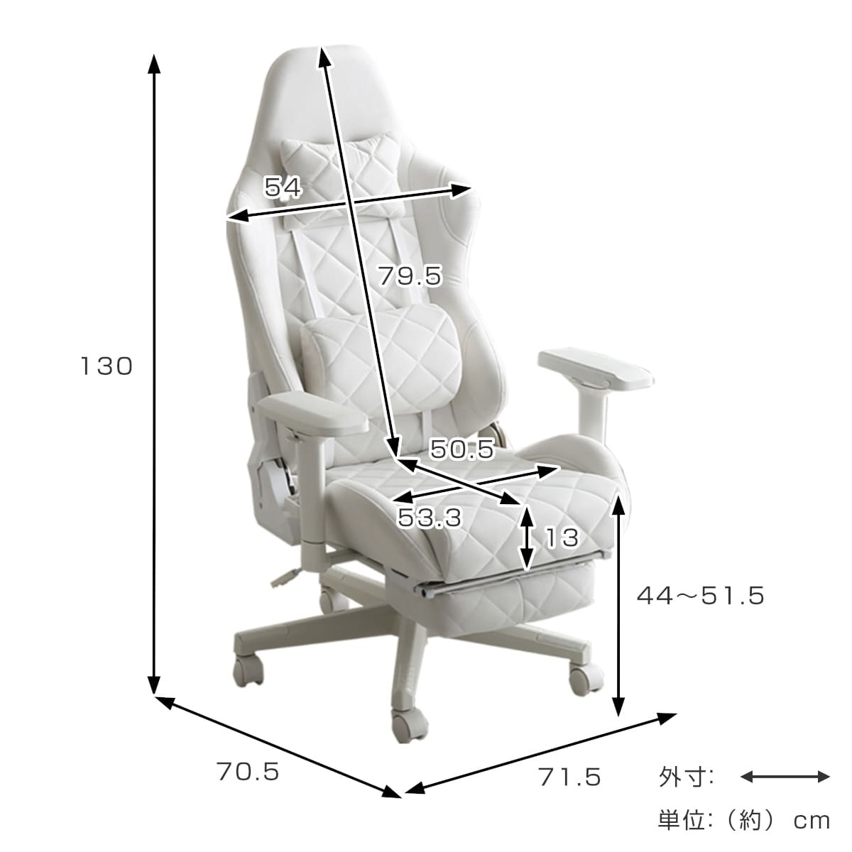 ホームテイスト（HOME taste） 大人かわいいゲーミングチェア 座面高44