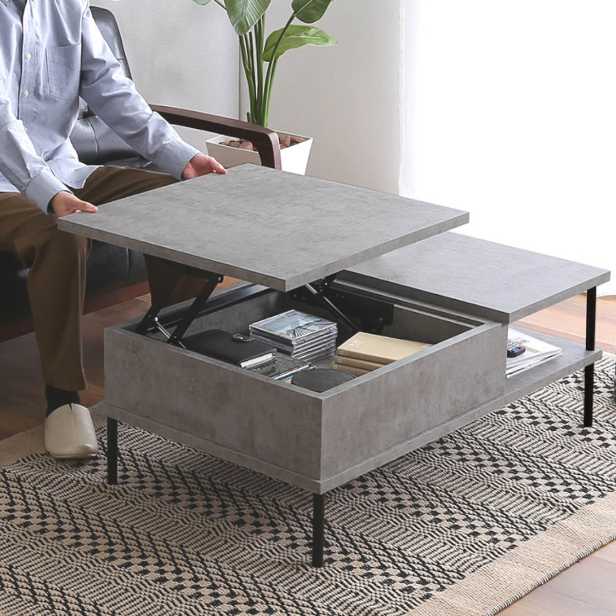 ホームテイスト（HOME taste） リフティングテーブル 幅100cm センター