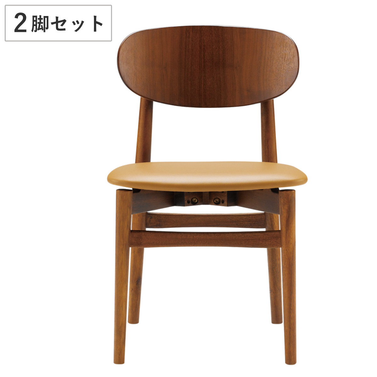 【良品】朝日木材加工 ダイニングチェア ２脚セット 朝日木材加工 ダイニングチェア 同色2脚セット 座面高44cm BOSCO