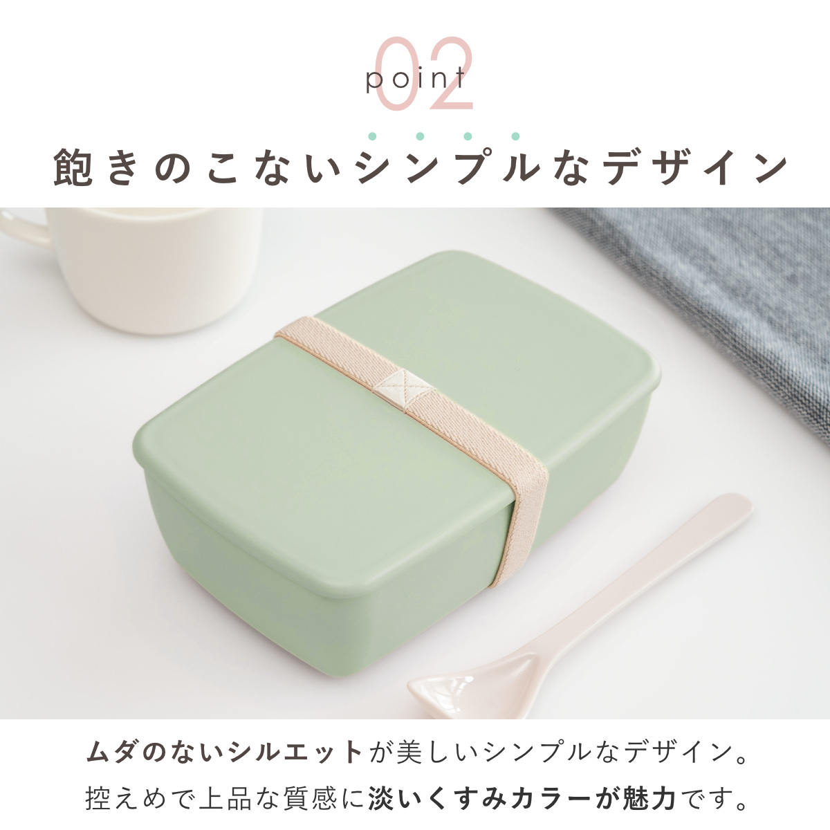 HAKOYA 弁当箱 1段 600ml さっと洗えるお弁当箱 （ お弁当箱 ランチ