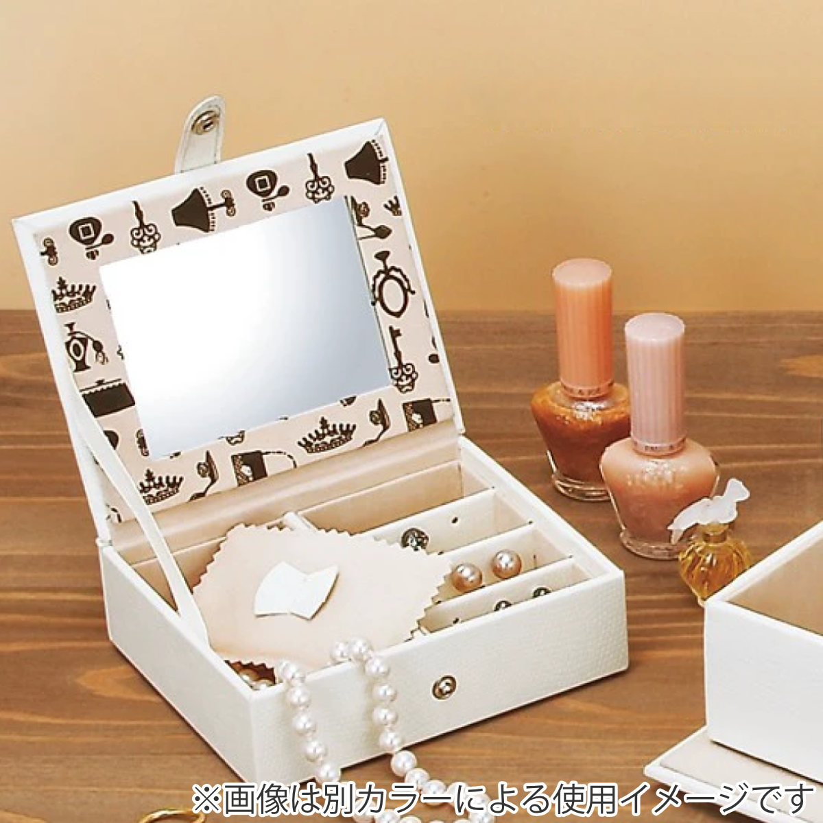 小物収納 スウィート ジュエリーボックス LLサイズ アクセサリー
