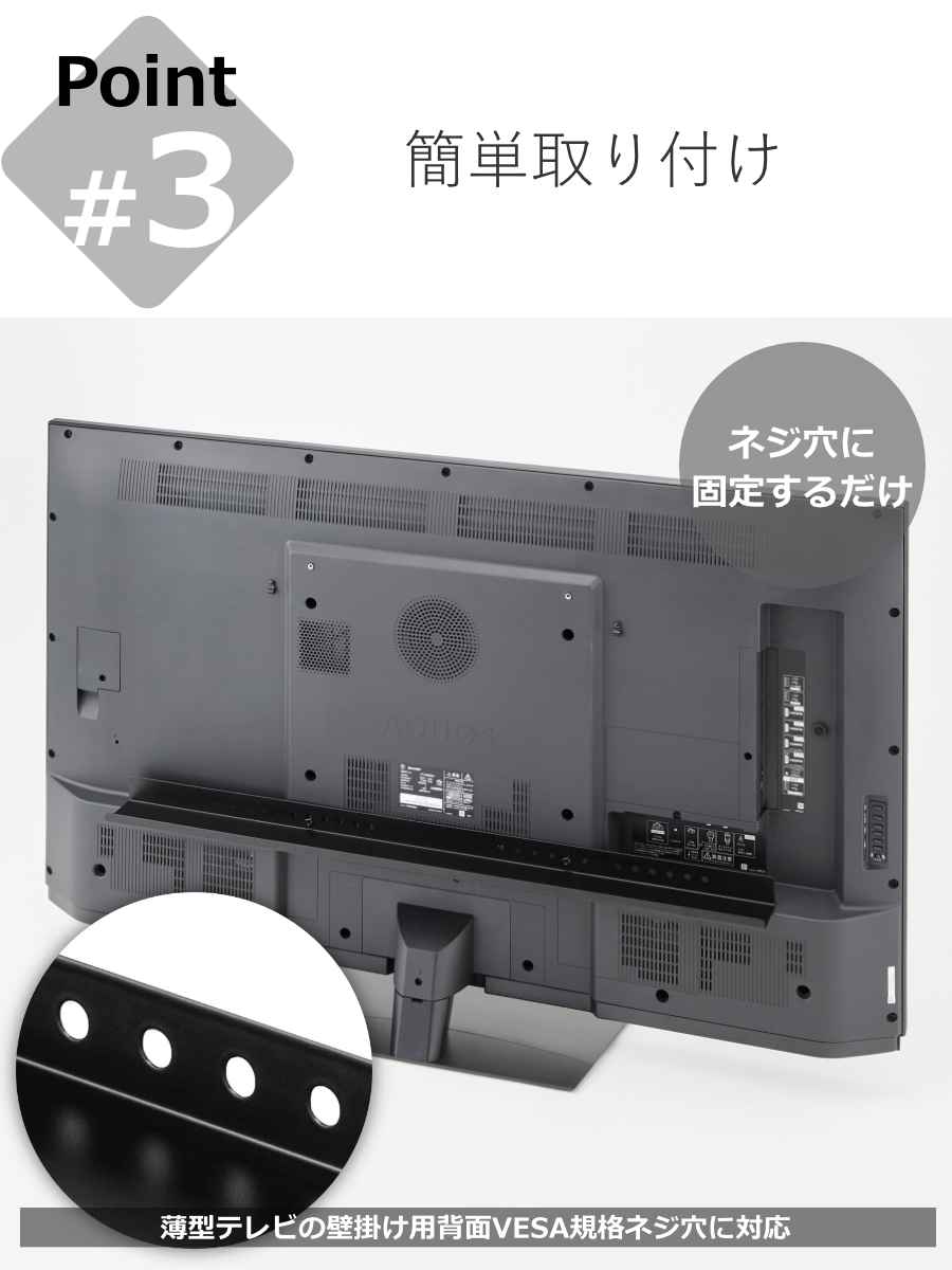 Amazon｜山崎実業(Yamazaki) テレビ上&裏ラック ワイド ブラック
