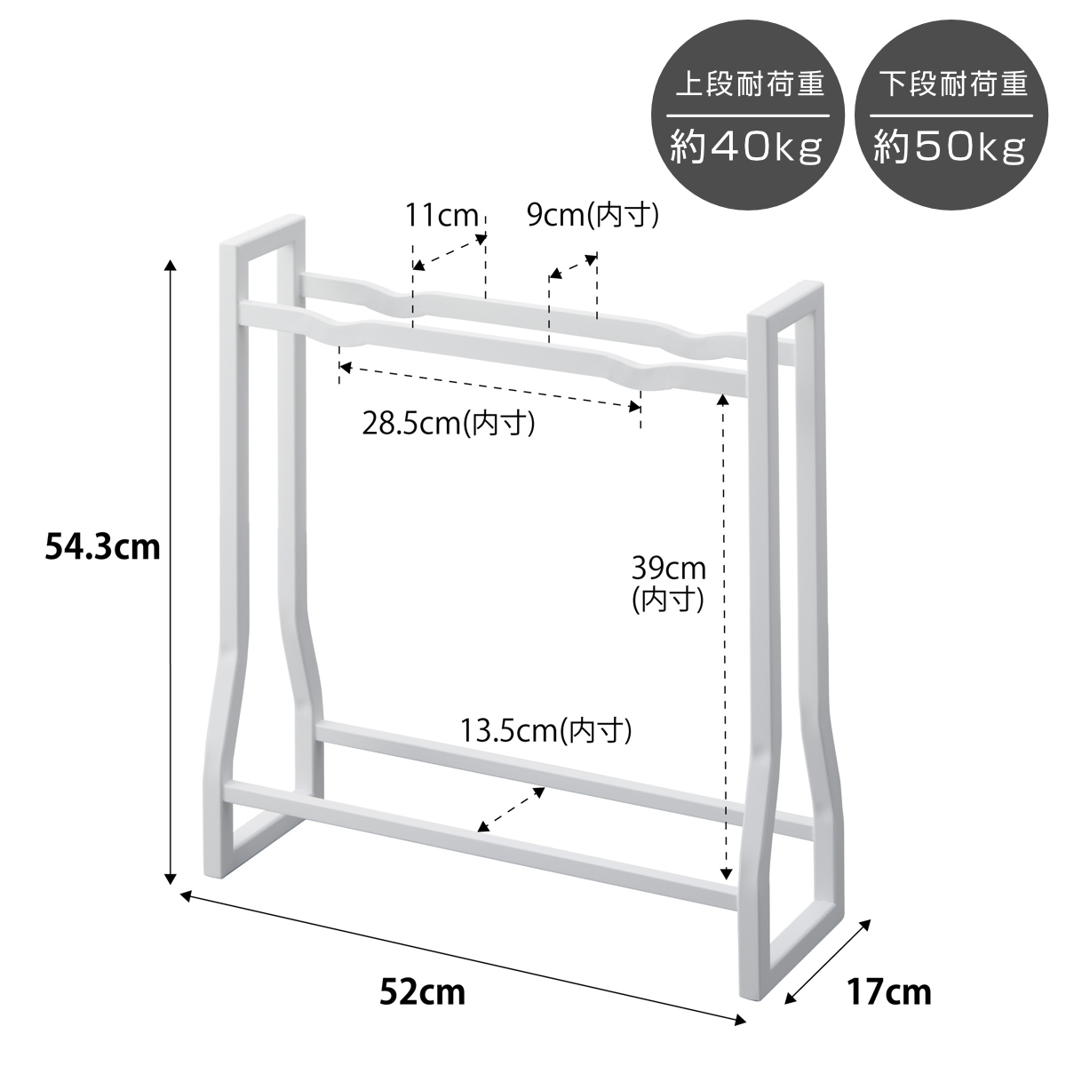 山崎実業 tower ダンベルラック タワー ...の詳細画像3