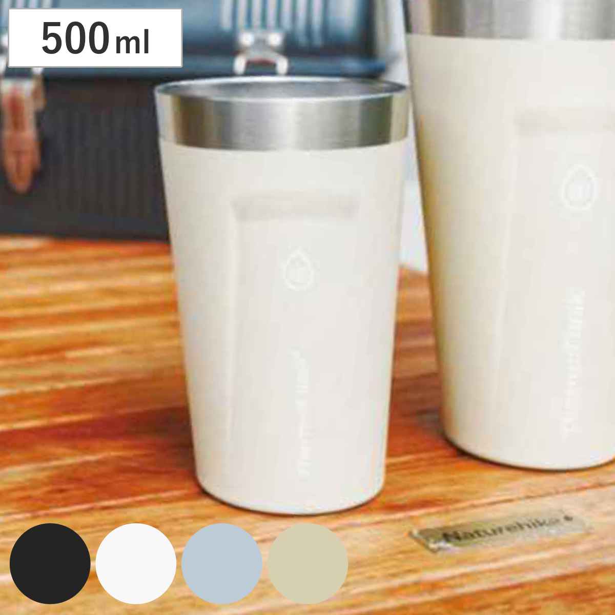 タンブラー 500ml サーモフラスク ステンレス （ ステンレス