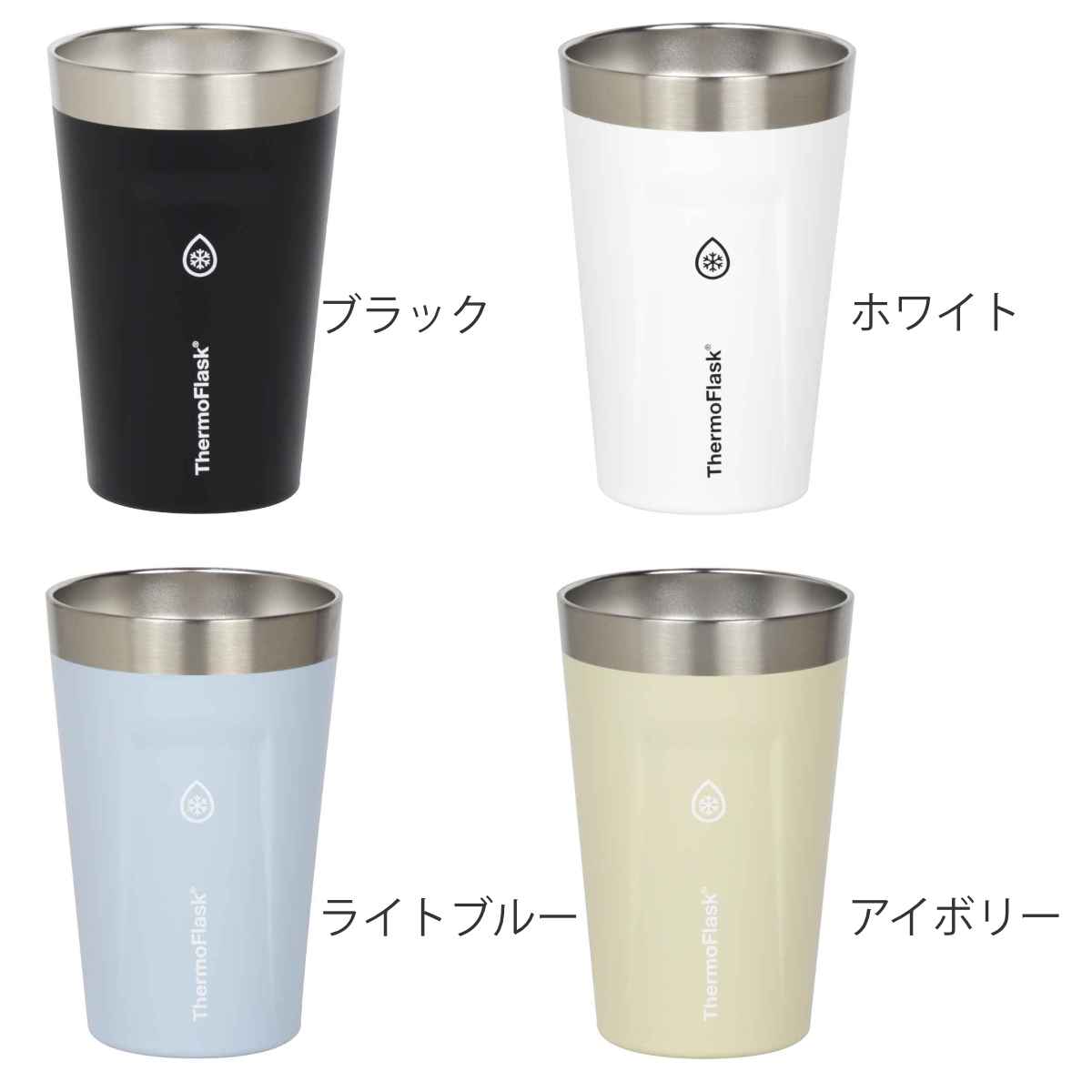 タンブラー 500ml サーモフラスク ステンレス （ ステンレスタンブラー 