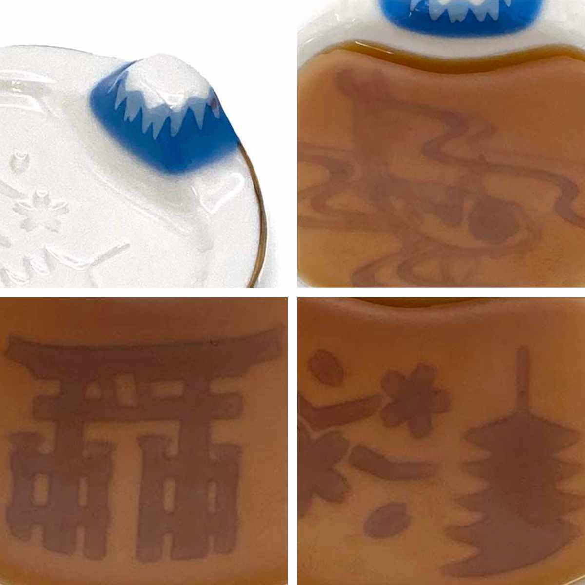 アルタ プレート 9cm 富士山 JAPAN醤油皿 磁器 （ 食洗機対応 豆皿