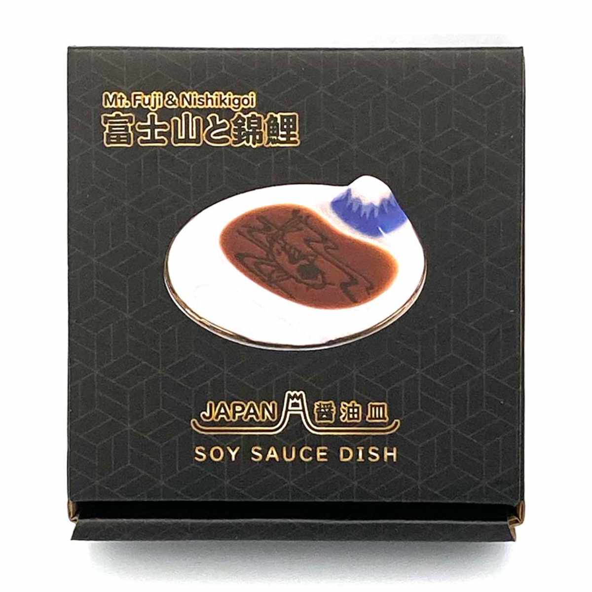 アルタ プレート 9cm 富士山 JAPAN醤油皿 磁器 （ 食洗機対応 豆皿