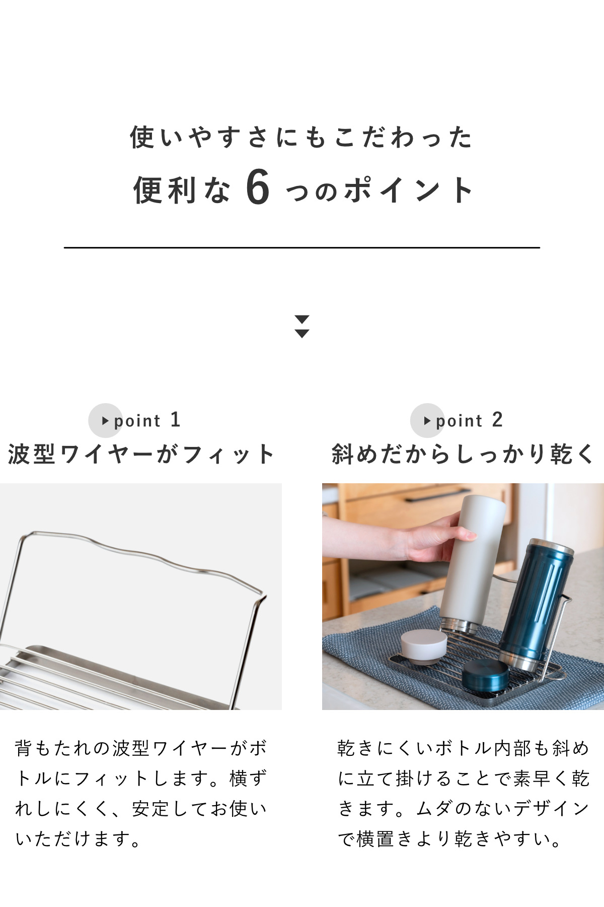 bws SELECTION 特典付き ビーワーススタイル すっきり暮らす bws SELECTION 特典付き ビーワーススタイル すっきり暮らす