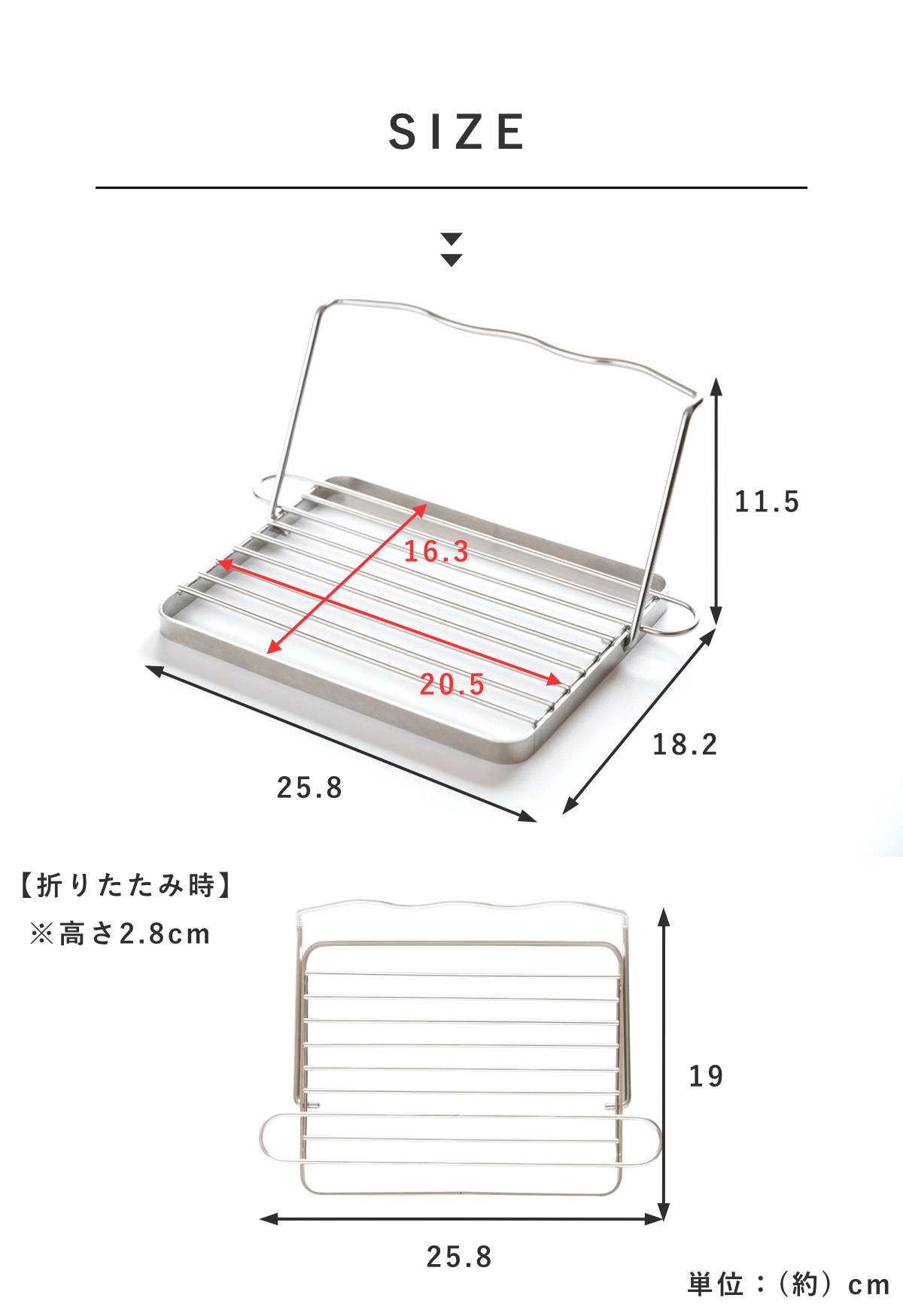 特典付き ビーワーススタイル すっきり暮らすジ...の詳細画像2