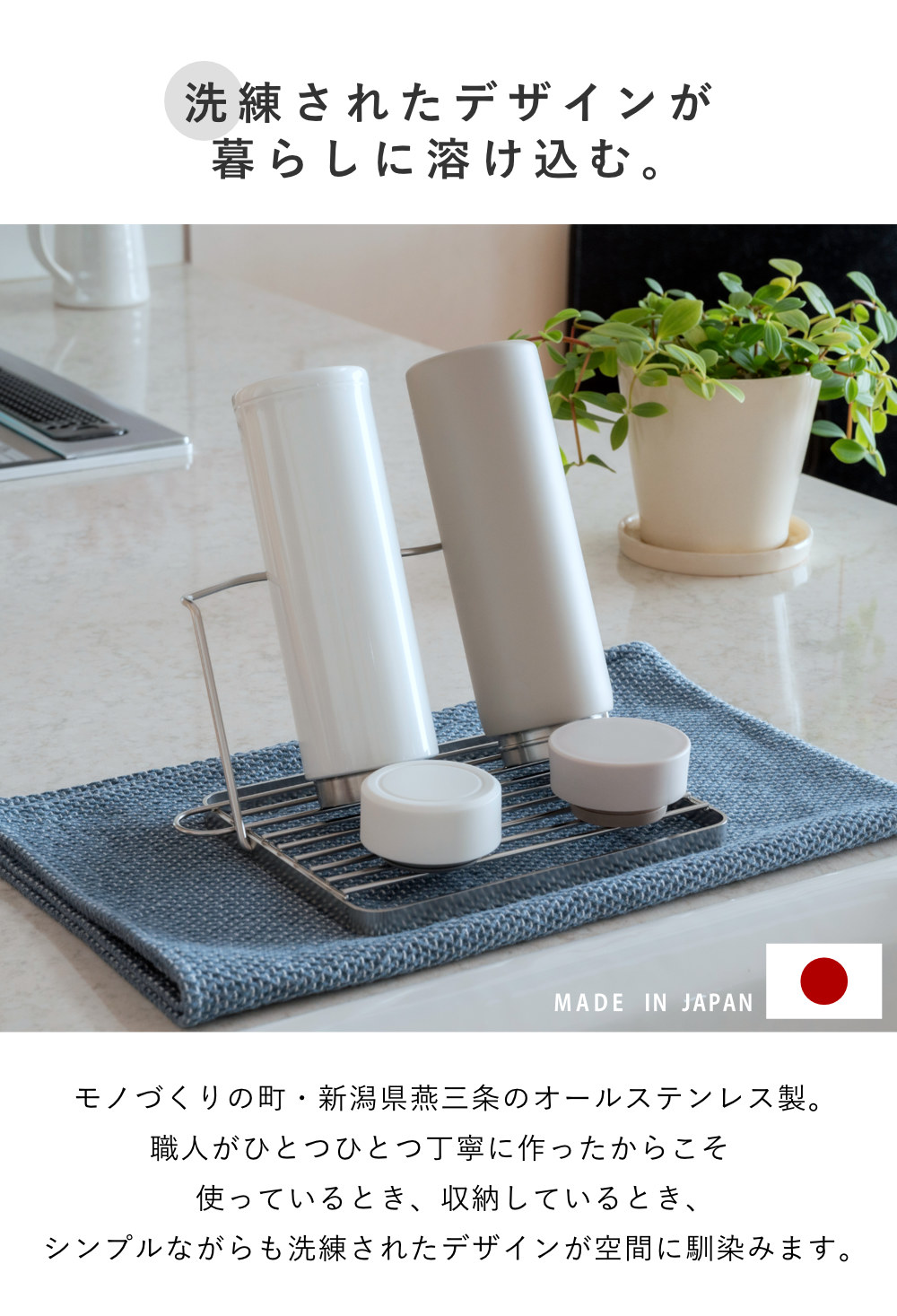 特典付き ビーワーススタイル すっきり暮らすジ...の詳細画像5