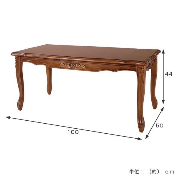 ローテーブル センターテーブル クラシック調 姫系 Fiore 幅100cm